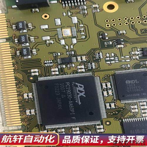 议价IXXAT iPC-I XC16/PCI V1.2 双全新.询价