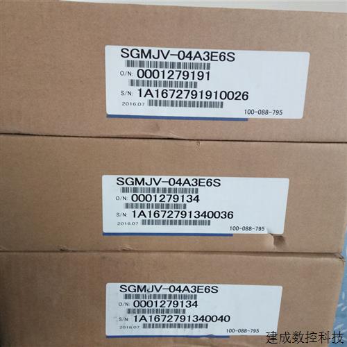议价原装伺服电机SGMPH-15AAA21/2B/4B现货供应质保一年当天发货
