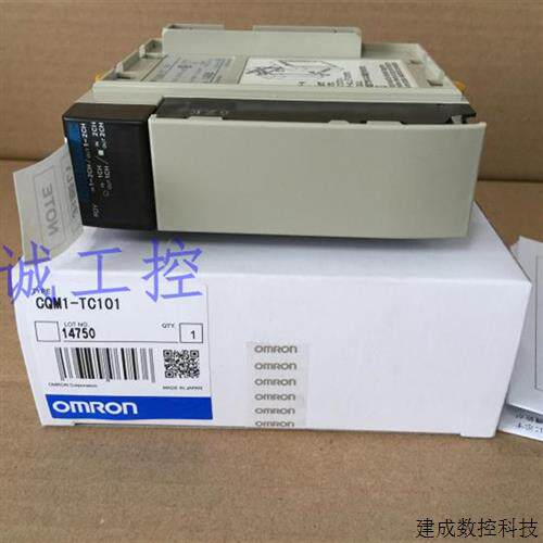 议价欧姆龙CQM1-TC001 002 101 102 302 303 PA203 PA206 PD026 A
