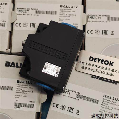 议价9月BALLUFF巴鲁夫BNS 819-B02-K08-40-11,BNS819-B02-K08-40-