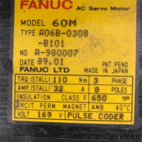 议价A06B-0308-B101发那科电机测试包好议价