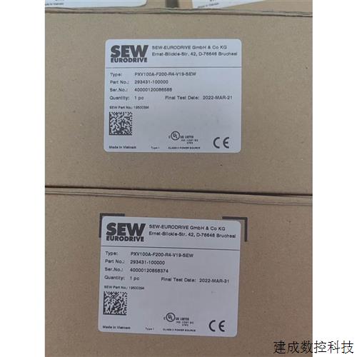 议价全新正品 SEW-EURODRIVE 倍加福光学读头 PXV