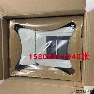 MR0005 議價原裝 H變送器CPM223 CPM253 德國E