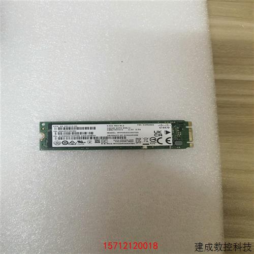 议价C9400 240G SSD
