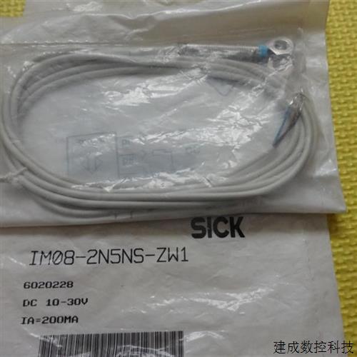 议价全新原装正品SICK 接近开关 IM08-2N5NS-ZW1