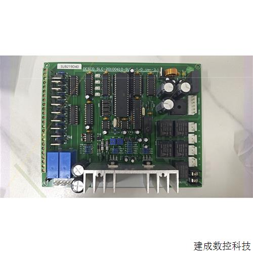 议价SLC-20100610-SUB1-I/0VER-3.1