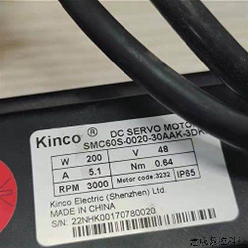 议价旧拆步科低压伺服电机 SMC60s-0020-30AAK-3D不带抱闸