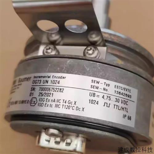 议价德国SEW编码器ES7C/EV7C全新原装包装