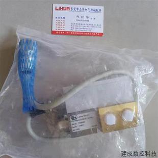 议价MLS Lanny比例阀E9B20MZZ