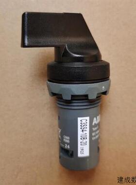 议价原装ABB三位置长柄黑色塑料前圈选择开关C3SS4-10B-20自锁型