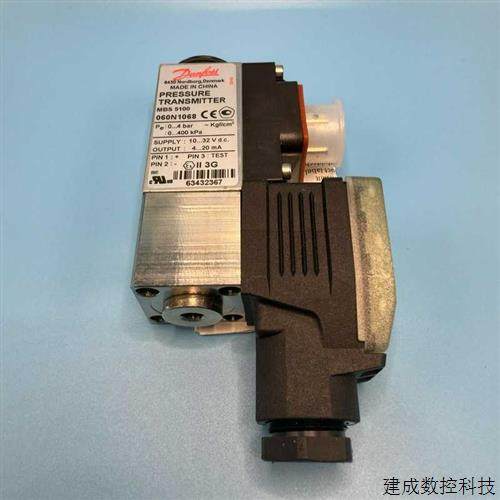 议价DANFOSS 丹佛斯 压力传感器 MBS5100 060N拍前询价,3C数码配件,手机贴纸,淘宝优惠券,粉丝福利购,淘宝优惠卷