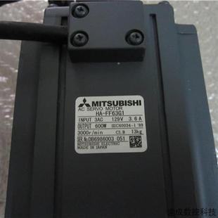 議價銷售三菱伺服電機(jī)HA 請詢價 FF63G1