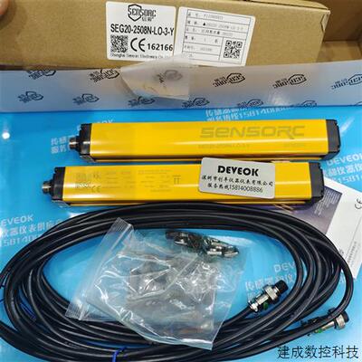 议价认准正品  SENSORC光幕传感器-LO-3-S,SEGE20-4010N-L