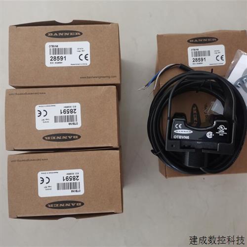 议价邦纳OTBVP6/OTBVN6/OTBVP6 W/Y 触摸按钮触摸开关OTBVP