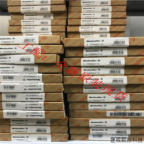 议价隔离器EPAK-PCI-CO德国魏德米勒/weidmuller