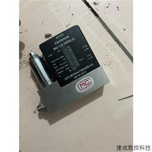 议价七星华创D07-7B流量计 刚拆机 要的联系 质量保证图片