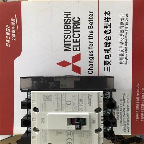 议价带辅助触点 带TLS端子型开关 NF30-CS 3P 5 10 15 20A AX-SLT