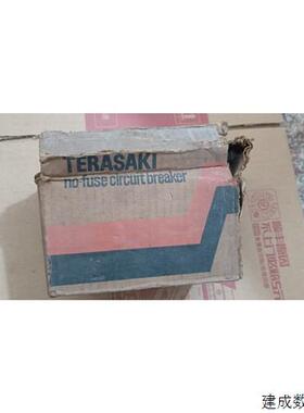 议价全新寺崎TERSAKI 船用空气开关TO-100BA3P