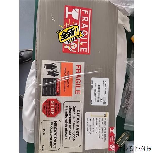 议价0200-08346,BLADE,TI DOPED CERA