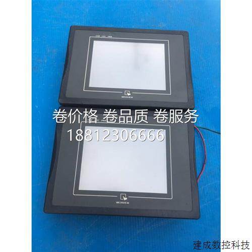 议价MT506MV 5wv/46GWV/MT506LV 46WV/5WV/46EV/MT6056IV 威纶触