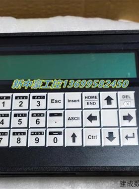 议价全新 mita米塔WP4059 触摸屏 原装正品 议价