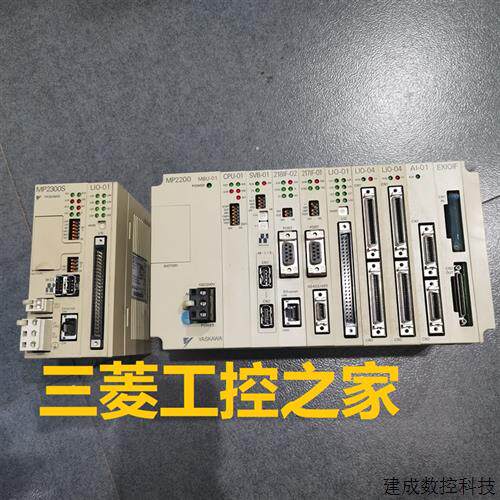 议价* JEPMC-MP2300 MP2300S 218IF-01 215AIF-01 OP2310 安川PLC