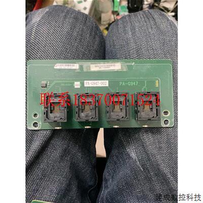 议价进口烧录烧录, PA-G947  DATAIO座座,4个座头议价