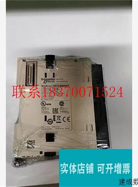 议价没停产系列TM2AMM6HT施耐德 包装议价