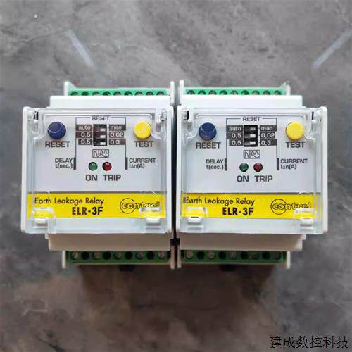 议价意大利CONTREL继电器ELR-3F原装特价