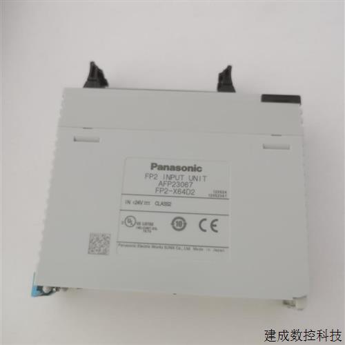 议价FP2-X64D2 新到正品原装PLC扩展模块 FP2-X64D2 现货出售