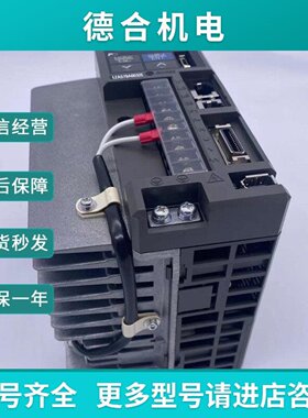 议价RYS751S3VVSS富士驱动器RYS101201401102152202S3VSSLSG