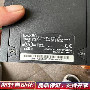 8口工業交換機 可POE使用全新.詢價 V08 議價基恩士NE
