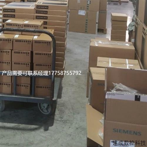 议价产品S200PTI400V驱动器6SL5510-1BE1/1/2/3/5/7-5/0/AA0原