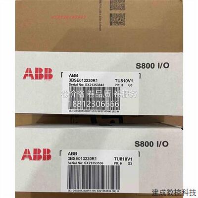 议价ABBTU810V1ABB全新原装 TU810V1