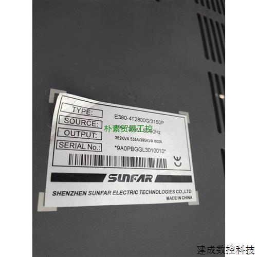 议价非标价E380-4T2800G/3150P议价