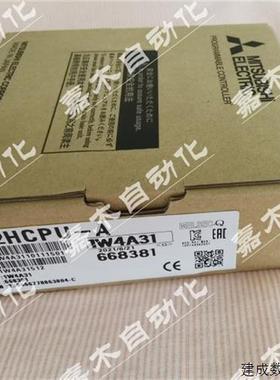 议价三菱Q01 02U CPU Q02HCPU 06 12H 25H 02PH 12PRH Q173 Q00CP