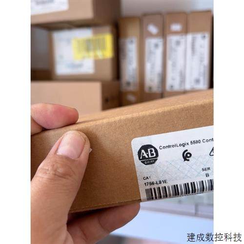议价全新AB处理器1756-L81E