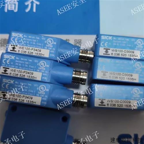 议价SICK光电开关WS/WE100-P3439,WE100-P3430,WS100-D3030