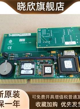 议价LON MAAK 61569  I/O ADDRESS 0180-301 DNA测序控制卡