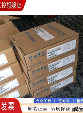 议价全新yaskaw 安川伺服控制器SGDH-15AE 实体公司出货