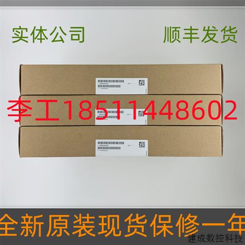 议价A5E02764347全新原装6SE7014-0TP50-0TP60-0TP70驱动板功率板