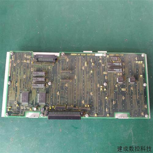 议价anritsu ms2602频谱分析仪 A6 SCAN CONT/WM 322U11984(Y3)