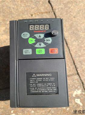 议价信捷变频器 VB3-40P7G/41P5P 0.75KW