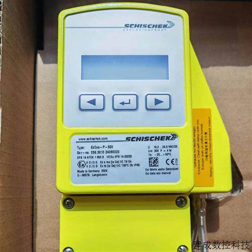 议价德国Schischek电动执行器RedBox-BF全新原装 - 封面