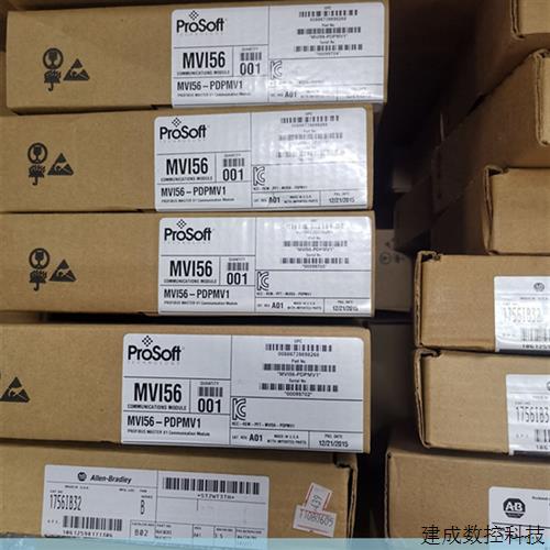 议价罗克韦尔全新正品2080-LC50-24QWB  1791DS-IB12 1746-OBP8保