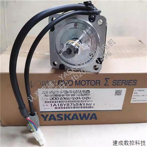 议价安川伺服电机SGM7J-08AFC6S/SGD7S-5R5A00B202套装(议价出售