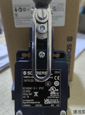 议价T4V7H 355-02Z-M20施迈赛安全开关全新原装正品现货