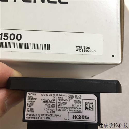 议价全新基恩士IL-1500 CMOS激光传感器原装正品现货