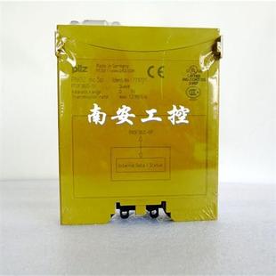 773726 议价现货安全继电器 MC3P 773721 MC7P