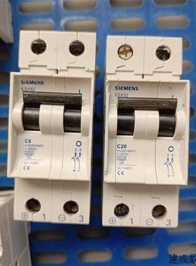 议价德国产品5SX52系列2P3A6A10A16A20A32A